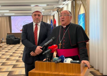 Dodë Gjergji uron Kurban Bajramin nga BIK-u: Të ruajmë bashkëjetesën dhe të ulim tensionet politike