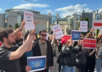 “‘Prishtina nuk hesht’: Studentët nga Kosova i bashkohen protestës në Shkup për gjuhën shqipe”.