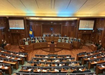 IKD: 26 deputetë nuk kanë mbajtur asnjë deklaratë në Kuvend.