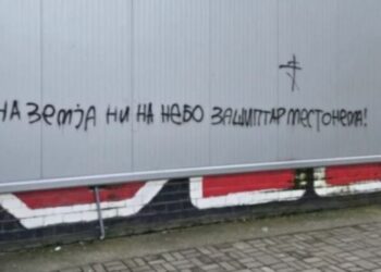 Parulla antishqiptare në Shkup ngre shqetësime për tensione ndëretnike