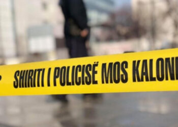Vdekje e dyshimtë në Suharekë, viktima një burrë 52-vjeçar.