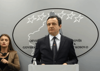 Shpallen datat e provimit të jurisprudencës, pak ditë pas miratimit të komisionit të ri nga VV për Kurtin.