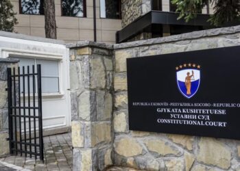 Kushtetuesja i jep të drejtë Qeverisë për kompleksin “Jetimat e Ballkanit” në Graçanicë.