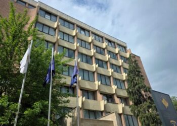 KPK: Partitë dhe kandidatët të mos instrumentalizojnë çështjet e institucioneve të drejtësisë për qëllime politike elektorale.