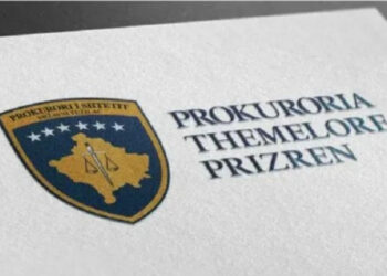 Aktakuzë ndaj katër personave për grabitje dhe armëmbajtje pa leje në Prizren..