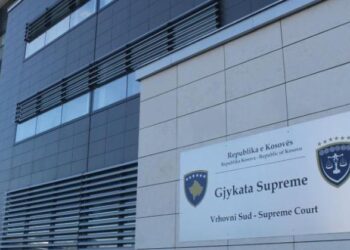 Gjykata Supreme: Kushtetuesja nuk e ka rrëzuar aktgjykimin për liberalizimin e tregut të energjisë.