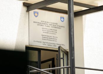 ZKA gjen nënvlerësim të pasurive në Ministrinë e Drejtësisë, mbi 35 mijë euro nuk u regjistruan në kohë.