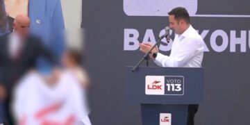 PZAP gjobit LDK-në me 5 mijë euro për tubim zgjedhor.