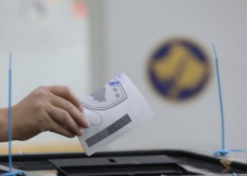 KQZ publikon adresat e 38 qendrave të votimit me kusht për zgjedhjet e 7 qershorit.