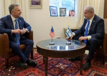 Raportet e inteligjencës amerikane: Dyshime se Izraeli po përpiqet të përgjojë zyrtarë të lartë të SHBA-së