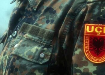 Llashtica të mërkurën përuron monumentin “Tri shkronjat e arta të UÇK-së” .