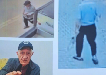 Pesë ditë pa gjurmë, Policia kërkon ndihmë për gjetjen e 78-vjeçarit.