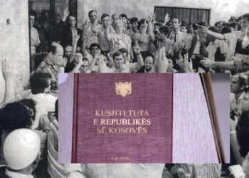 Kosova shënon 36-vjetorin e Deklaratës Kushtetuese të 2 Korrikut