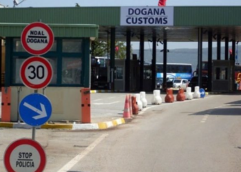 Dogana zbulon rreth 13 mijë euro të padeklaruara