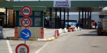 Dogana zbulon rreth 13 mijë euro të padeklaruara