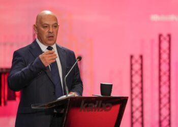 Gjini kërkon heqjen e Testit të Arritshmërisë: Nuk prodhon rezultate pozitive.