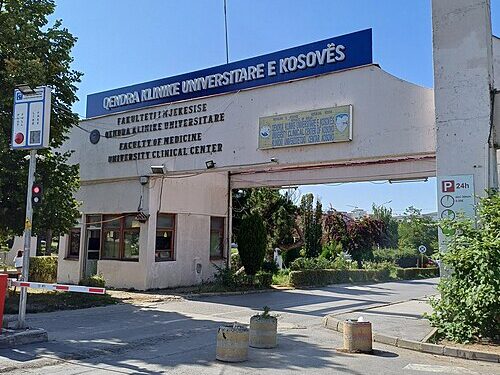 QKUK formon komision ad-hoc për hetimin e rastit në Klinikën e Pediatrisë
