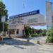 QKUK formon komision ad-hoc për hetimin e rastit në Klinikën e Pediatrisë