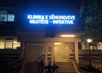 Klinika Infektive jep detaje për gjendjen e personave që dyshohet se u helmuan në piceri.