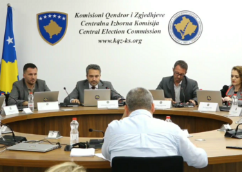 Certifikimi i rezultateve, Elezi: KQZ po pret vendimet e Supremes.