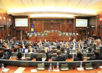 Mosha mesatare e deputetëve të Legjislaturës së 11-të është 46 vjeç.