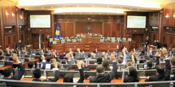 Mosha mesatare e deputetëve të Legjislaturës së 11-të është 46 vjeç.