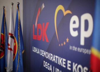 Thellohen përplasjet në LDK: Kërkohet hetim për audio-incizimin dhe masa ndaj të përfshirëve.
