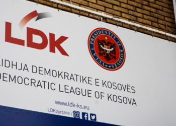 LDK verifikon nënshkrimet, Ferati: Pasi Sekretariati ta njoftojë Kryetarin ai e thërret Kuvendin, s’ka arsye për shtyrje.
