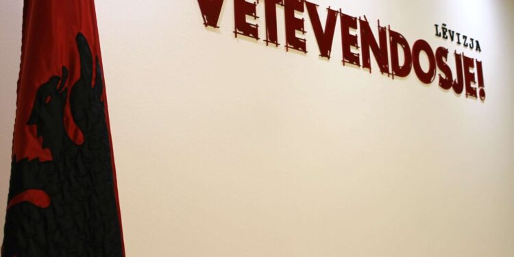 Kabashi-Rama: Vetëvendosja ende funksionon si lëvizje, jo si parti.