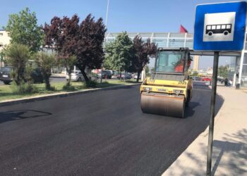 Mbyllet përkohësisht segmenti i dytë i rrugës “Fehmi Lladrovci” në Prishtinë.