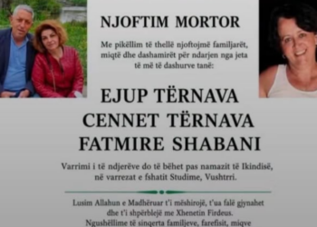 Sot u jepet lamtumira e fundit tre vushtrriasve që vdiqën në aksident në Maqedoninë e Veriut.