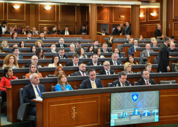 KDI kërkon caktimin urgjent të seancës konstituive të Kuvendit.