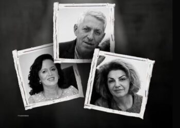 Vdekja tragjike e tre kosovarëve, sot ditë zie në Vushtrri