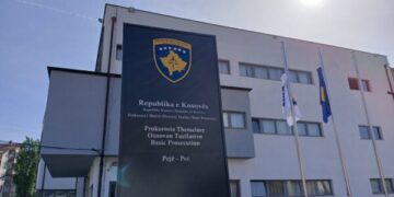Aktakuzë në Pejë: Dy persona dyshohet se i morën 135 mijë euro një qytetari, duke i premtuar transplant të veshkës.