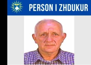 Policia kërkon ndihmën e qytetarëve për gjetjen e Xhafer Raqit, i zhdukur që nga 2 korriku