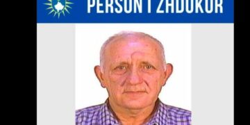 Policia kërkon ndihmën e qytetarëve për gjetjen e Xhafer Raqit, i zhdukur që nga 2 korriku