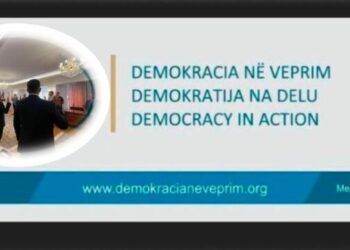 DnV kritikon Haxhiun: KQZ-ja mbetet me 10 nga 11 anëtarët e paraparë me Kushtetutë