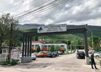 Aksidenti tragjik në Kliqinë: Spitali i Pejës zbulon gjendjen e rëndë të viktimës.