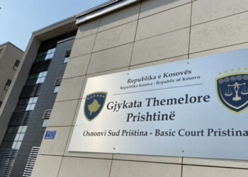 Rigjykimi i katërt: Dy të akuzuarit për vrasjen në qendër të Prishtinës dënohen me nga 17 vjet burg.
