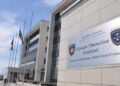 Raportohet se gjyqtari u arrestua në motel – dyshohet për keqpërdorim të detyrës zyrtare/.