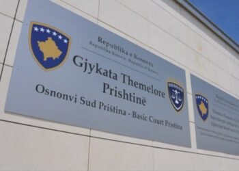 Gjykata Themelore në Prishtinë cakton një muaj paraburgim për Avdirrahman Gashi
