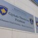 Gjykata Themelore në Prishtinë cakton një muaj paraburgim për Avdirrahman Gashi