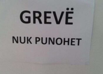 Punëtorët teknikë të shkollave në Prishtinë hyjnë në grevë nga 1 shtatori.
