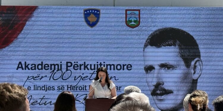 Kamenica shënon 100-vjetorin e lindjes së Heroit Kombëtar Metush Krasniqi