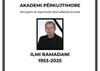 Gjilan, akademi përkujtimore për veprimtarin dhe luftëtarin e lirisë Ilmi Ramadani