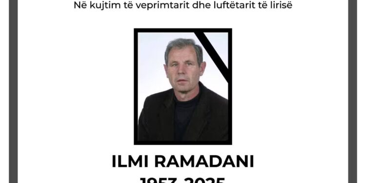 Gjilan, akademi përkujtimore për veprimtarin dhe luftëtarin e lirisë Ilmi Ramadani