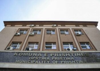 Komuna e Prishtinës fton qytetarët në protestë kundër bllokimit të komunave.