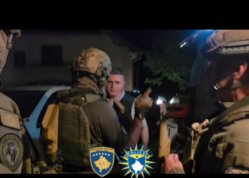 Publikohen pamjet e arrestimit të të dyshuarit për krime lufte, J.R.