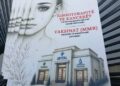 Fizikani Naim Krasniqi publikon dy libra të rinj: “Kimioterapitë te kancerët” dhe “Vaksinat (MMR)”