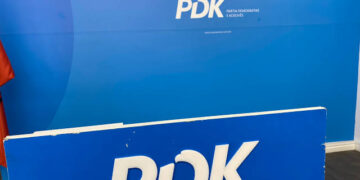 PDK pretendon se komunat e saj kryesojnë për transparencë buxhetore në vitin 2025.